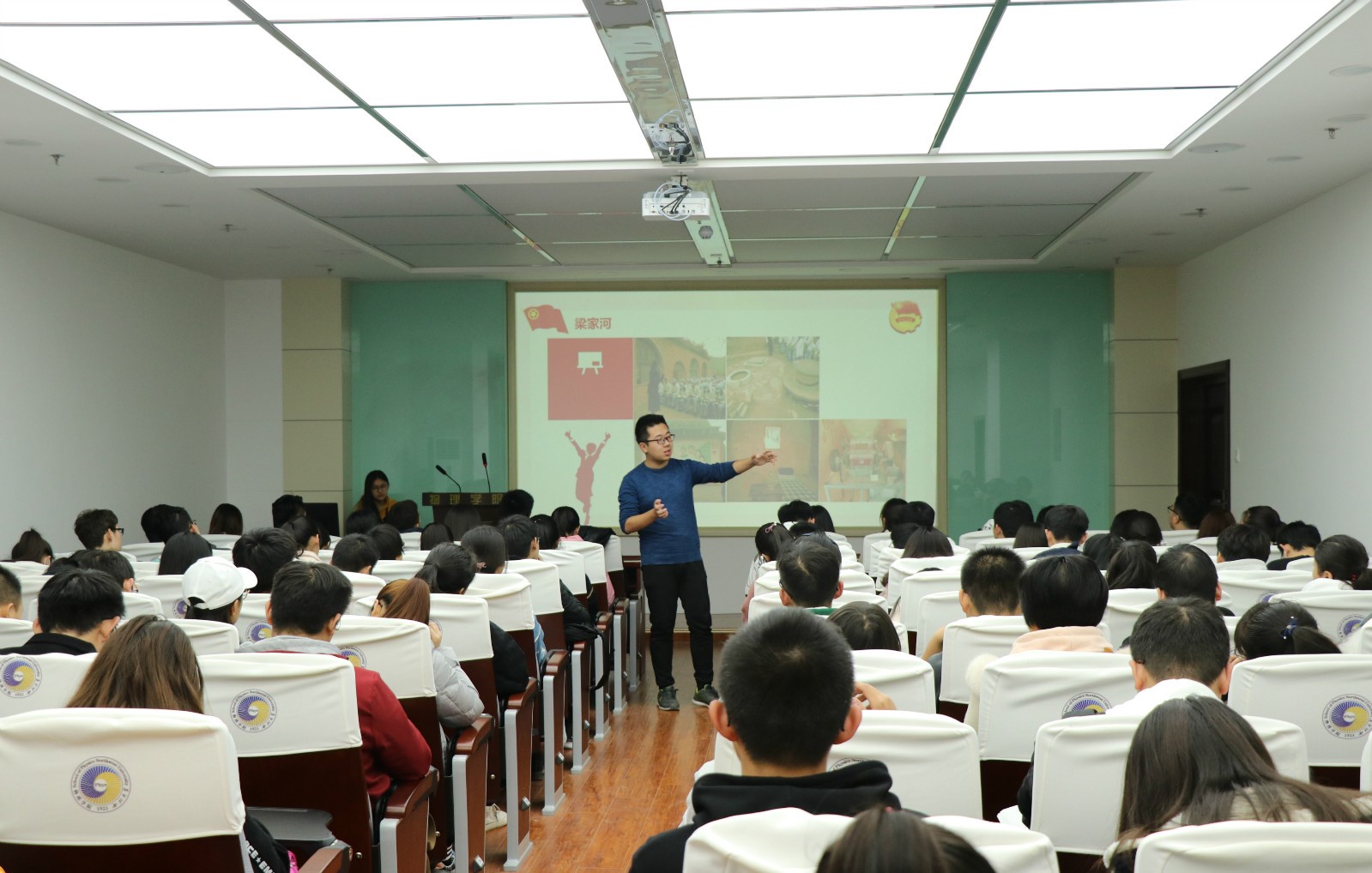 至尊全讯白菜官方网站1.jpg